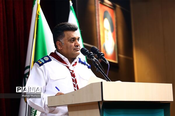دومین کنگره مجامع اعضا، مربیان و مدرسین سازمان دانش آموزی