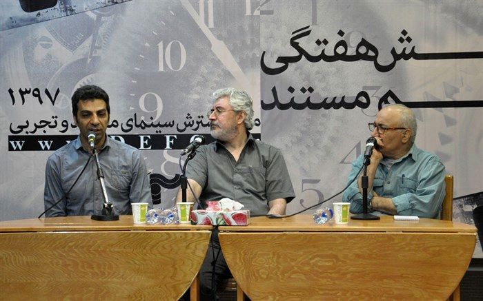 حد فاصل یک مستند پرتره و قوم‌شناسی در فیلم مستند «مادرم، ایل من»