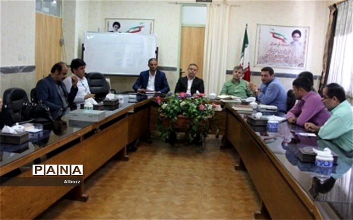 آیین تودیع و معارفه هیئت مدیره صندوق وام ضروری رفاه شهرستان ساوجبلاغ