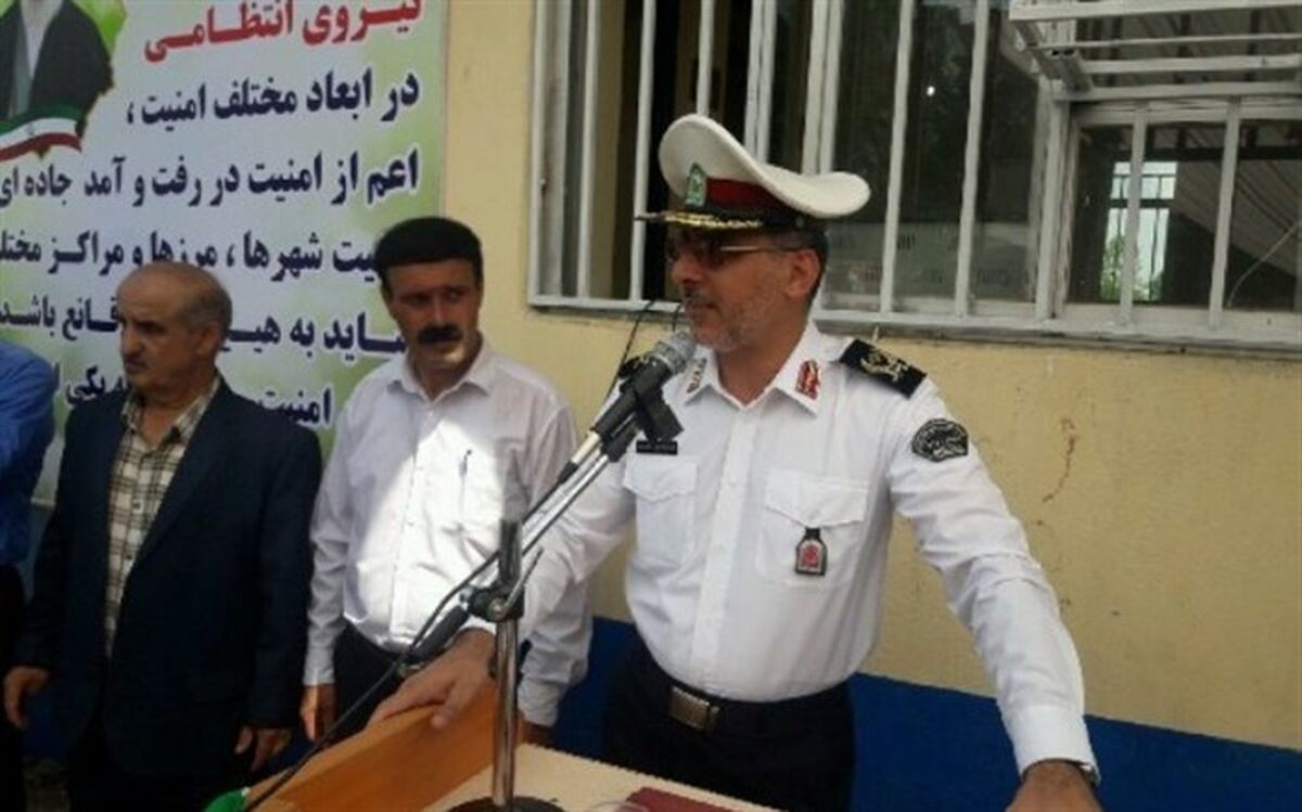 اولین پاسگاه پلیس راه روستایی کشور در لاهیجان افتتاح شد