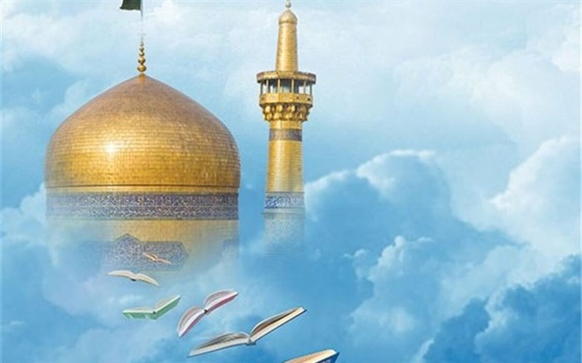 حسن ختامی بر شانزدهمین جشنواره رضوی در کانون پرورش فکری کودکان