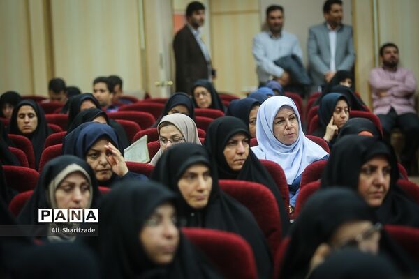 اختتامیه چهاردهمین جشنواره علمی و فرهنگی فرهنگیان بسیجی