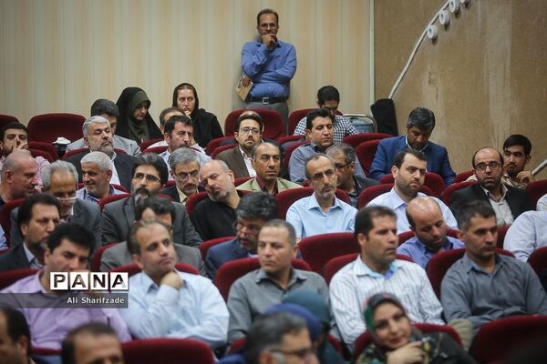 اختتامیه چهاردهمین جشنواره علمی و فرهنگی فرهنگیان بسیجی