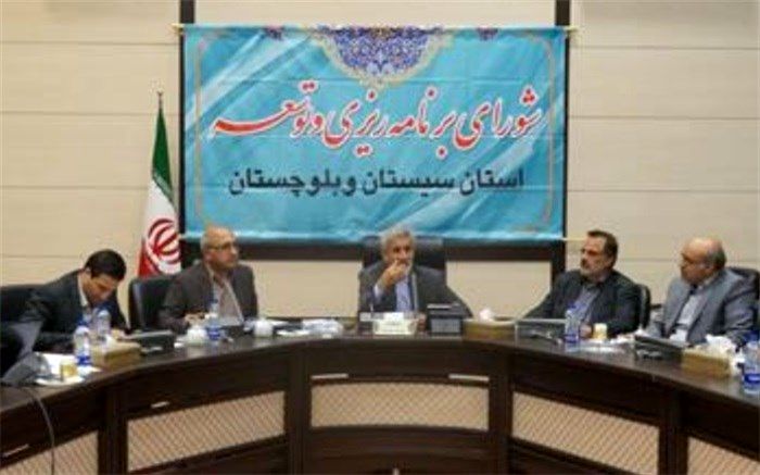 اختصاص 130 میلیارد تومان برای پروژه های اضطراری تامین آب آشامیدنی در سیستان و بلوچستان