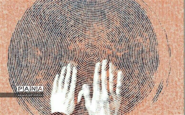 حضور سه کشور همسایه در جشنواره موسیقی لیلِم