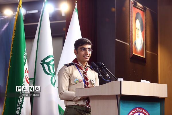 اختتامیه دومین کنگره مجامع اعضا، مربیان و مدرسین سازمان دانش آموزی