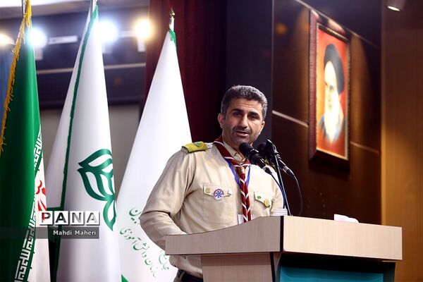 اختتامیه دومین کنگره مجامع اعضا، مربیان و مدرسین سازمان دانش آموزی