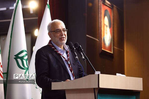 اختتامیه دومین کنگره مجامع اعضا، مربیان و مدرسین سازمان دانش آموزی