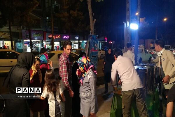 جشن سه شنبه های مهدوی