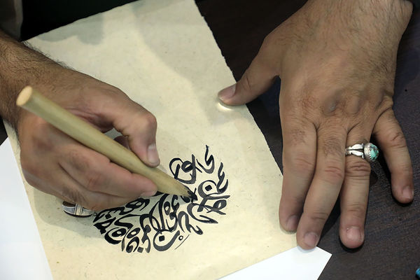 پنجمین روز سی‌و‌یکمین نمایشگاه بین‌المللی قرآن کریم
