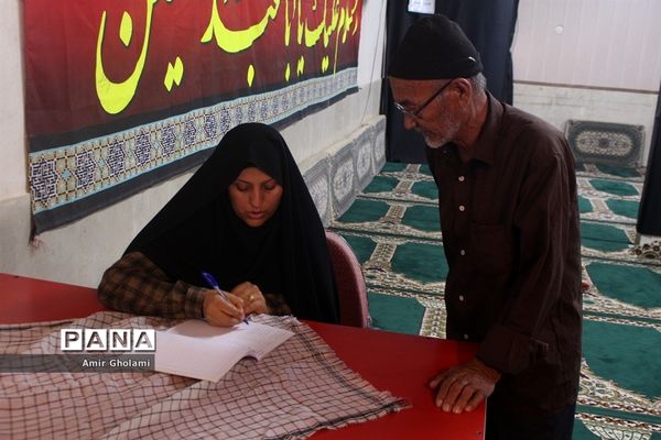 اجرای طرح ویزیت رایگان در چهاردانگه