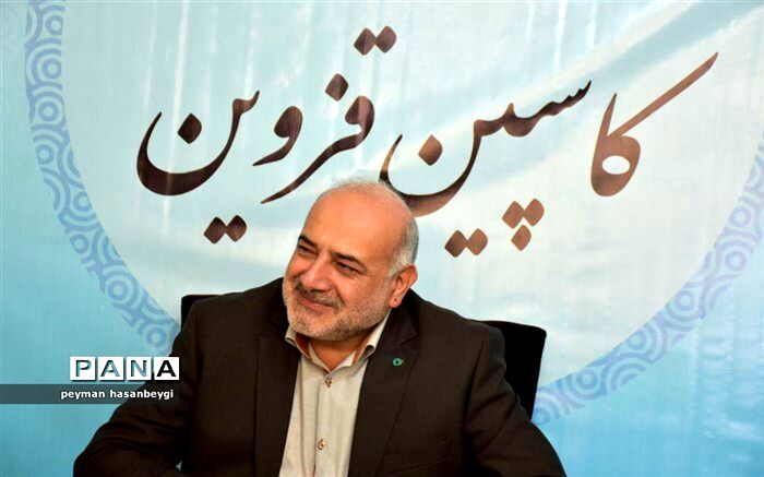 رشد 69 درصدی منابع بانک  قرض الحسنه مهر ایران در استان قزوین