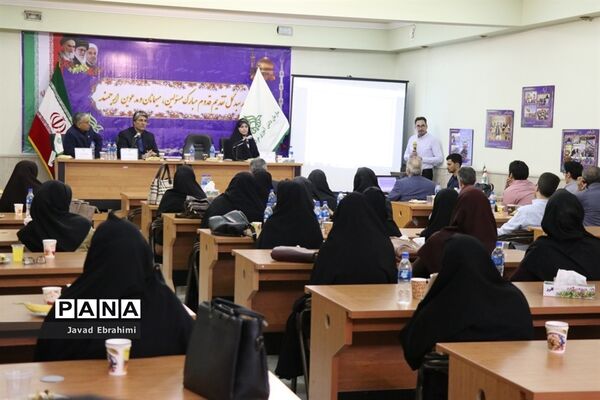 اختتامیه طرح مداخله فوری در کاهش پرخاشگری دانش آموزان