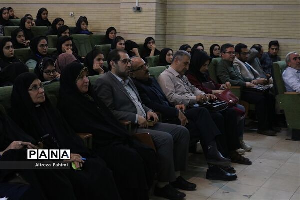 اختتامیه همایش پژوهشگران و فناوران فردا