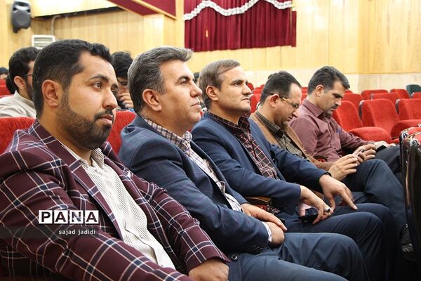 آیین تکریم و معارفه مسئول اتحادیه انجمن‌های اسلامی دانش‌آموزان استان یزد