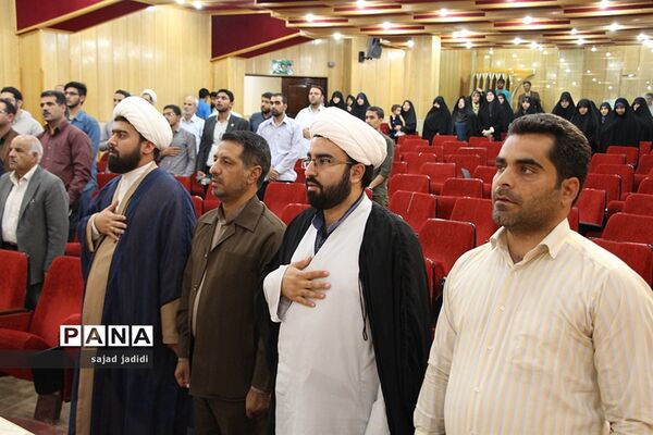 آیین تکریم و معارفه مسئول اتحادیه انجمن‌های اسلامی دانش‌آموزان استان یزد