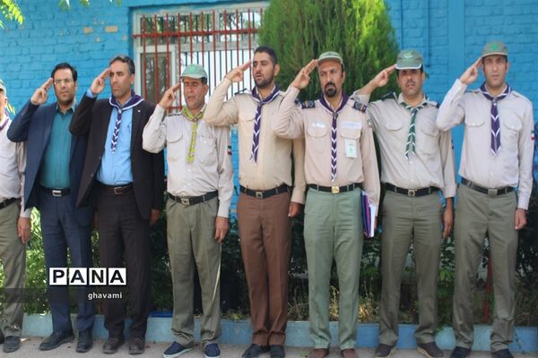 اردوی یک روزه استانی پیشتازان پسر استان زنجان