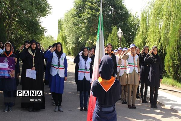 اردوی یک روزه استانی پیشتازان دختر استان زنجان