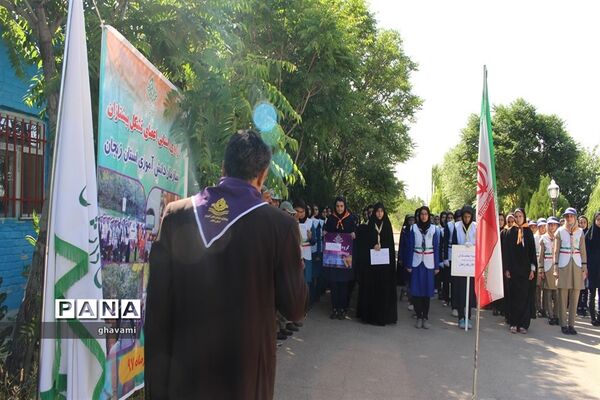 اردوی یک روزه استانی پیشتازان دختر استان زنجان