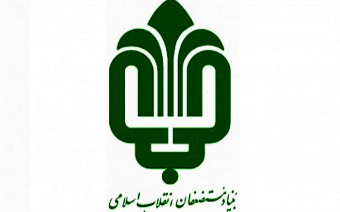 تکذیب نقش بنیاد مستضعفان در برگزاری شوی لباس در کاخ نیاوران