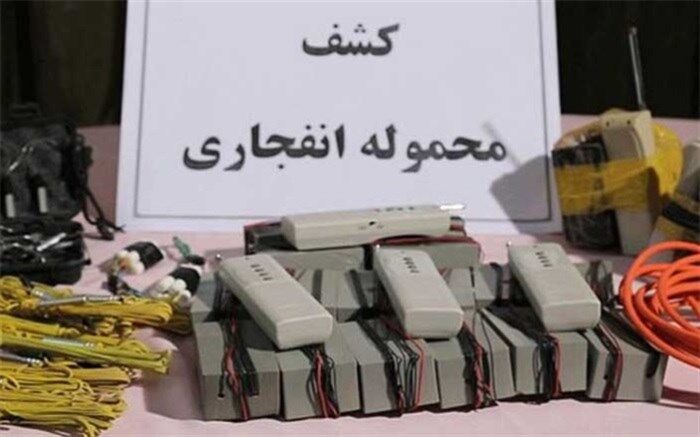 کشف سلاح و مواد انفجاری در مرز سراوان