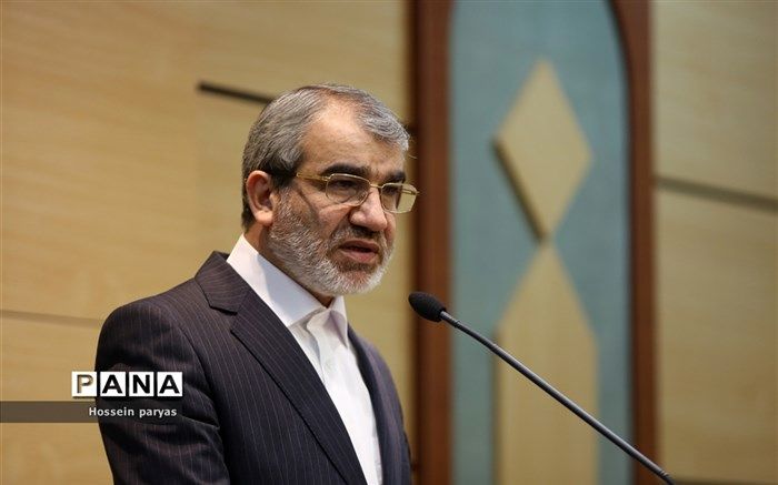 دستور جلسه این هفته شورای نگهبان