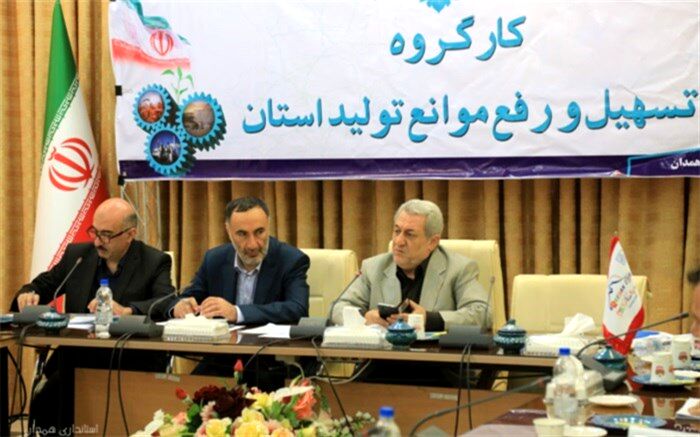 استاندار همدان: کار تولید را گره نزنید