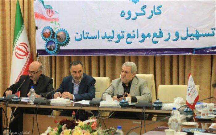 استاندار همدان: کار تولید را گره نزنید