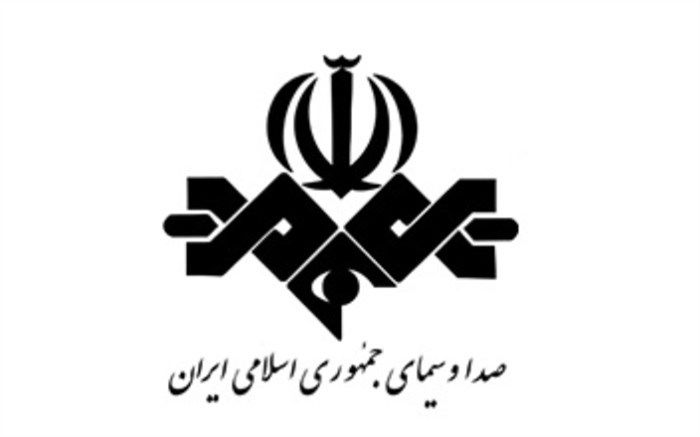 شغل جدید صدا و سیما : دامپروری!