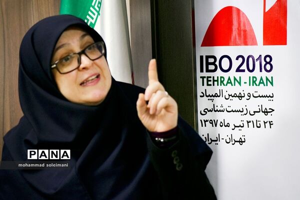 نشست خبری المپیاد جهانی زیست شناسی