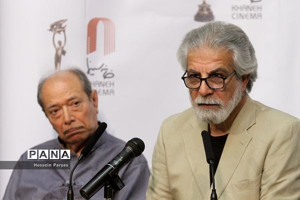 نشست خبری بیستمین جشن سینمای ایران