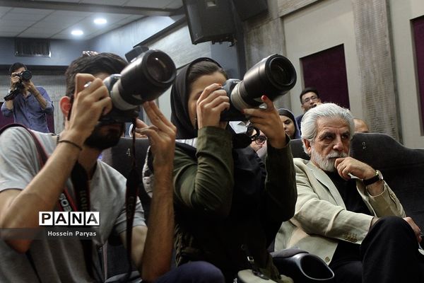 نشست خبری بیستمین جشن سینمای ایران