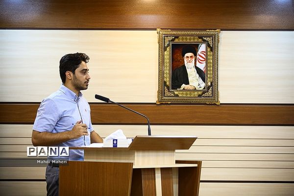 نشست خبری مدیرعامل سازمان تامین اجتماعی