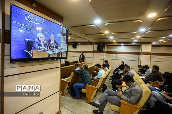 نشست خبری مدیرعامل سازمان تامین اجتماعی