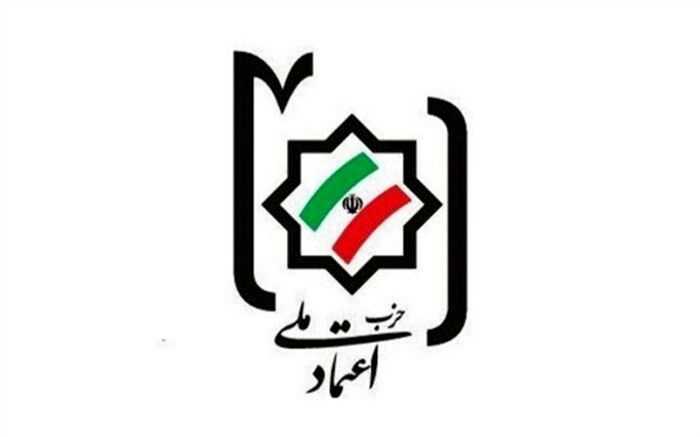 مهر تایید کروبی بر تصمیمات اخیر اعتماد ملی