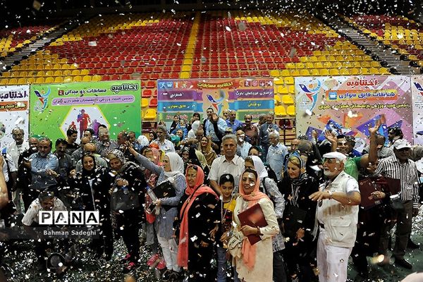 اختتامیه  پنجمین المپیاد ورزشی بازنشستگان شهرداری تهران