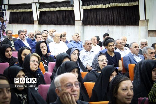 مراسم یادبود و بزرگداشت مرحوم استاد سید حسن انزلی در ارومیه