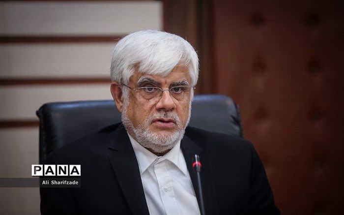 عارف: در مسئله رفع حصر باید به گونه‌ای پیش برویم که همه احساس برد کنند