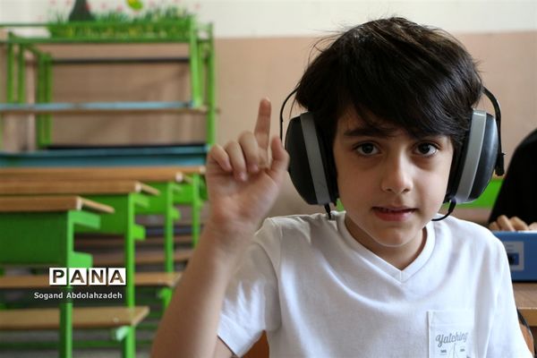 طرح سنجش سلامت جسمانی و آمادگی تحصیلی نوآموزان