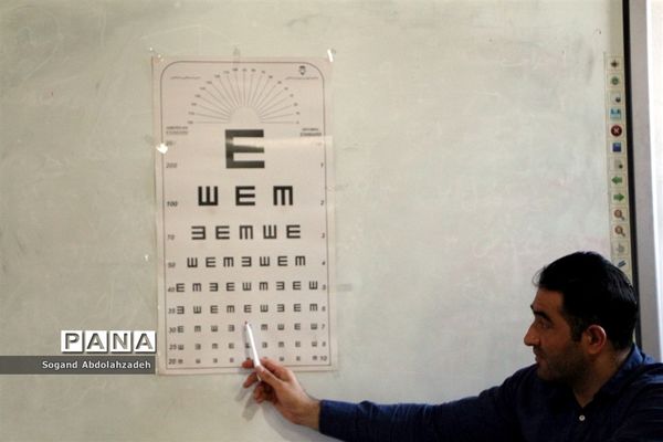 طرح سنجش سلامت جسمانی و آمادگی تحصیلی نوآموزان