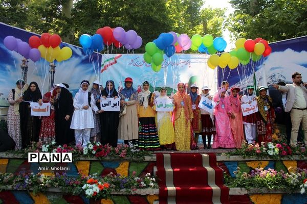 پانزدهمین اردوی ملی دانش‌آموزان دختر مناطق مرزی کشور