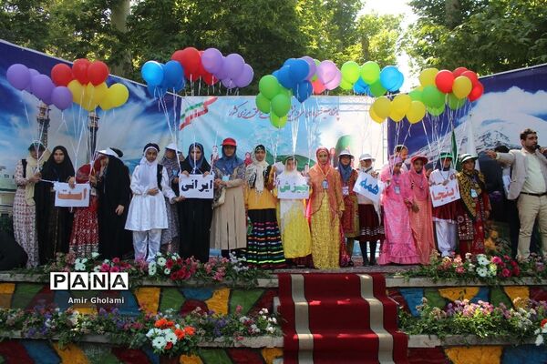 پانزدهمین اردوی ملی دانش‌آموزان دختر مناطق مرزی کشور