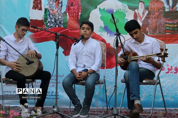 پانزدهمین اردوی ملی دانش‌آموزان دختر مناطق مرزی کشور