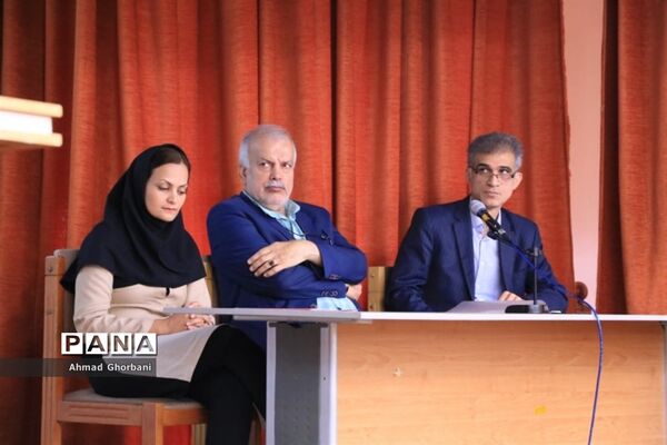 کنفرانس علمی تازه‌های پزشکی در فوتبال