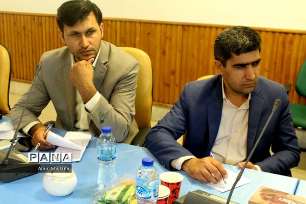 جلسه‌ توجیهی سرپرستان استان های حاضر در اردوی ملی مناطق مرزی
