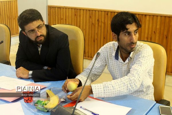 جلسه‌ توجیهی سرپرستان استان های حاضر در اردوی ملی مناطق مرزی