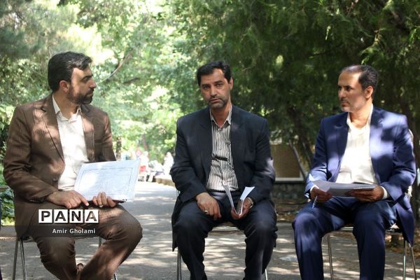 جلسه‌ توجیهی سرپرستان استان های حاضر در اردوی ملی مناطق مرزی