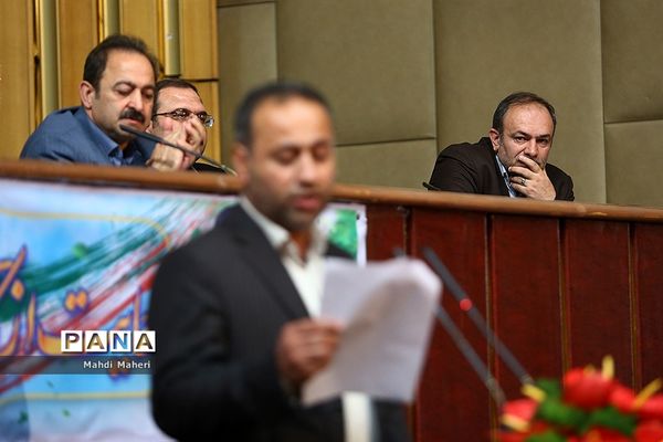 اجلاس عمومی شورای عالی استانها