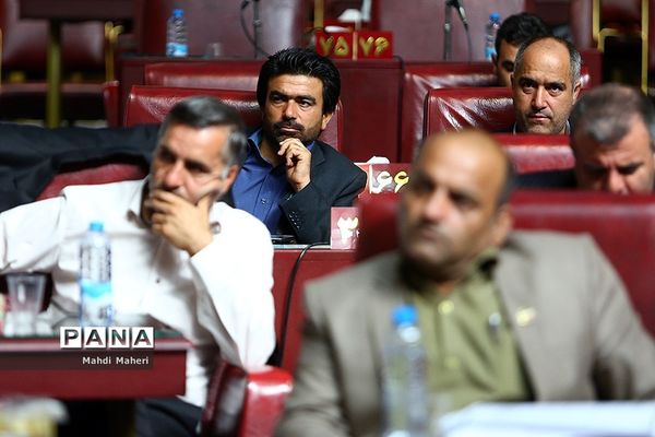 اجلاس عمومی شورای عالی استانها