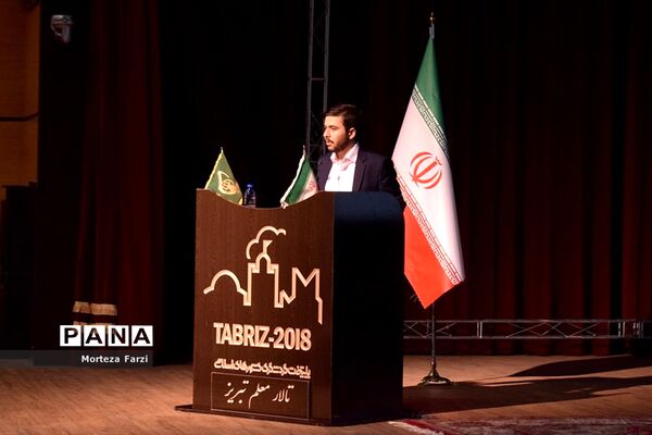 افتتاحیه طرح تابستانی اتحادیه اسلامی دانش آموزی